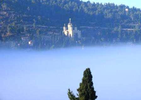 Appartamento Avrahami View *