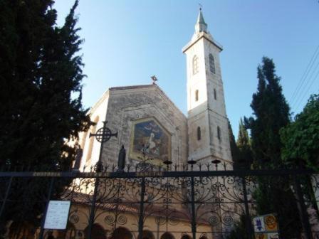 Avrahami View Jerusalem