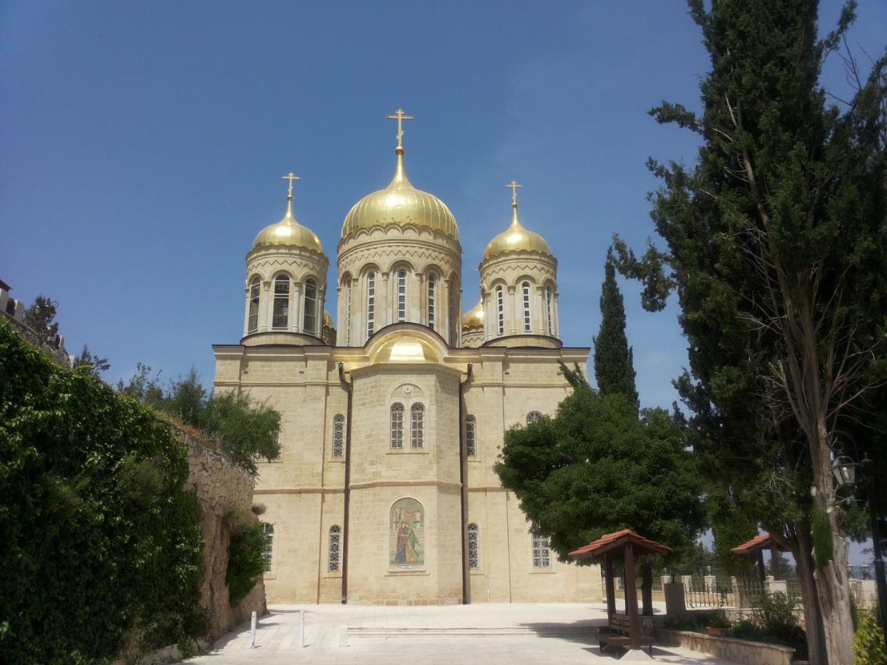 Avrahami View Jerusalem